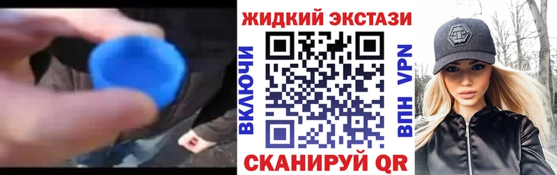 KRAKEN зеркало  даркнет Telegram  Бутират вода  Малмыж 