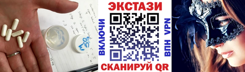 ЭКСТАЗИ Philipp Plein Малмыж