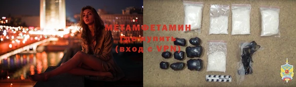 MDMA Premium VHQ Богданович