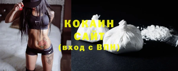MDMA Premium VHQ Богданович