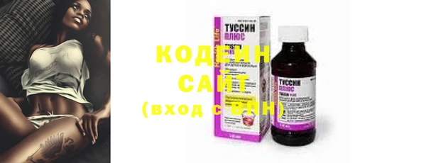 MDMA Premium VHQ Богданович