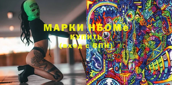 MDMA Premium VHQ Богданович