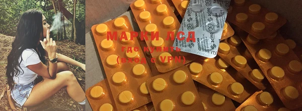 MDMA Premium VHQ Богданович