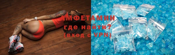 spice Богородицк