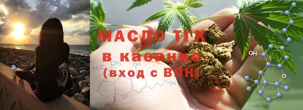 MDMA Premium VHQ Богданович