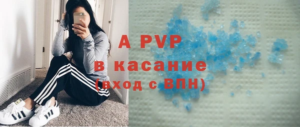 MDMA Premium VHQ Богданович
